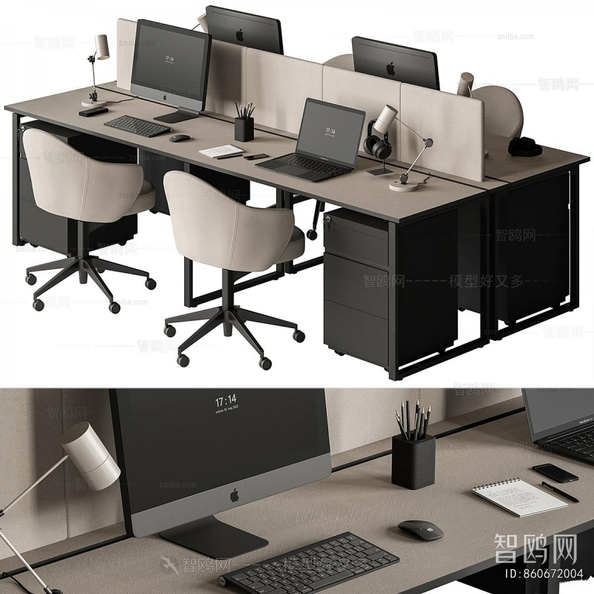 Modern Office Desk And Chair