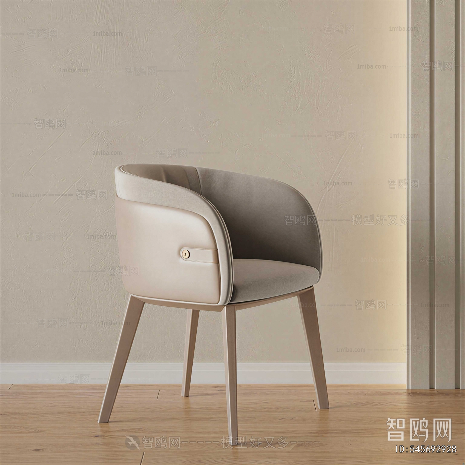 Modern Single Chair