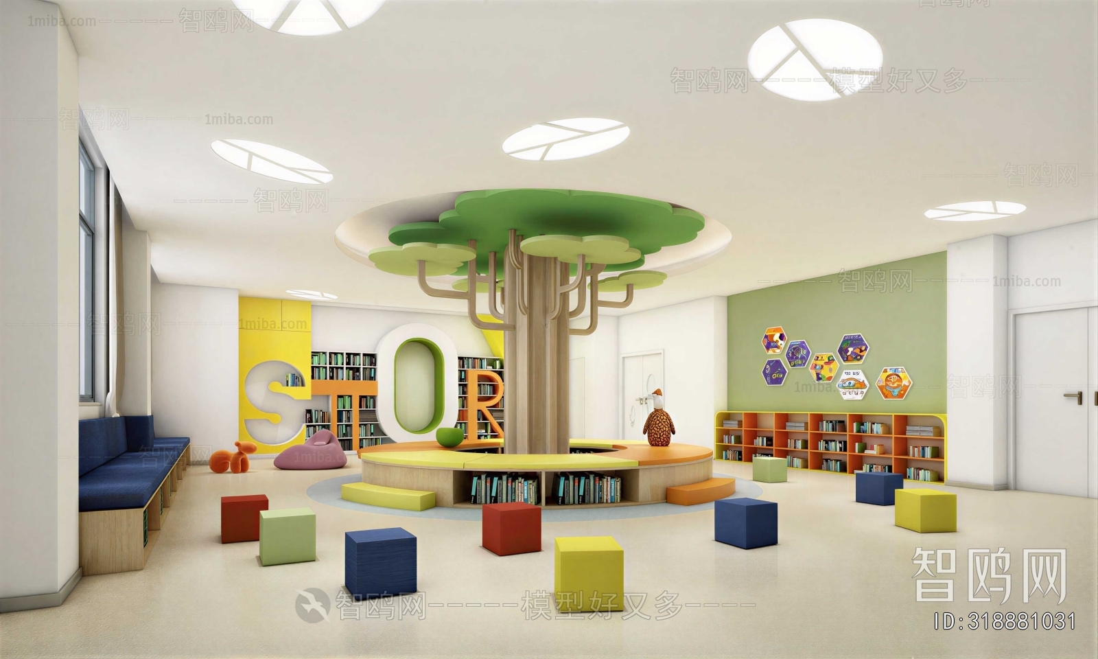 Modern Children's Playroom