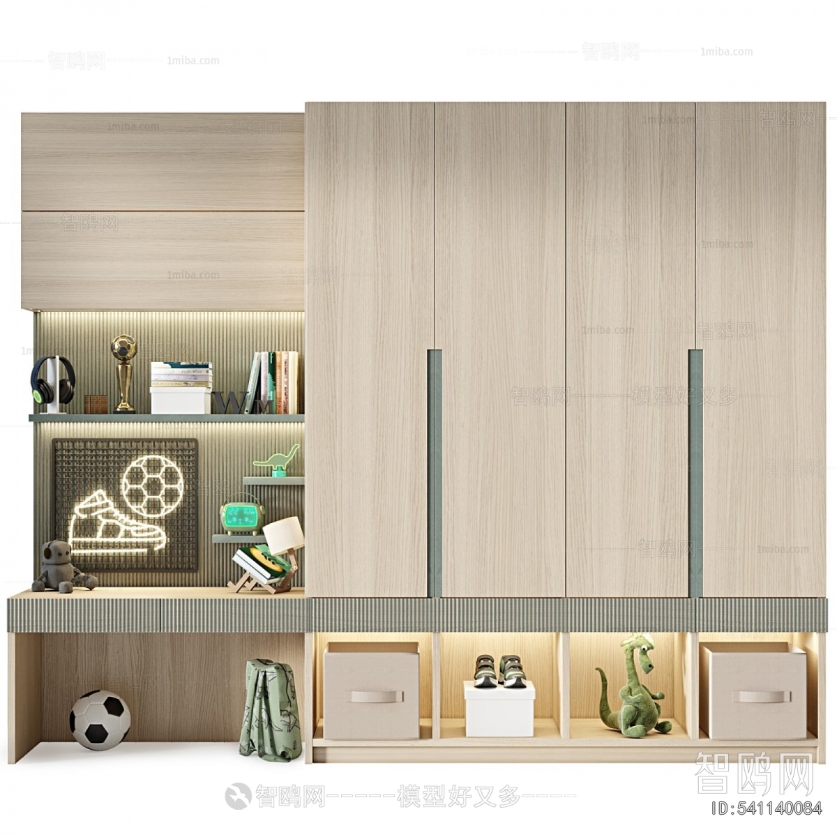 Modern The Wardrobe