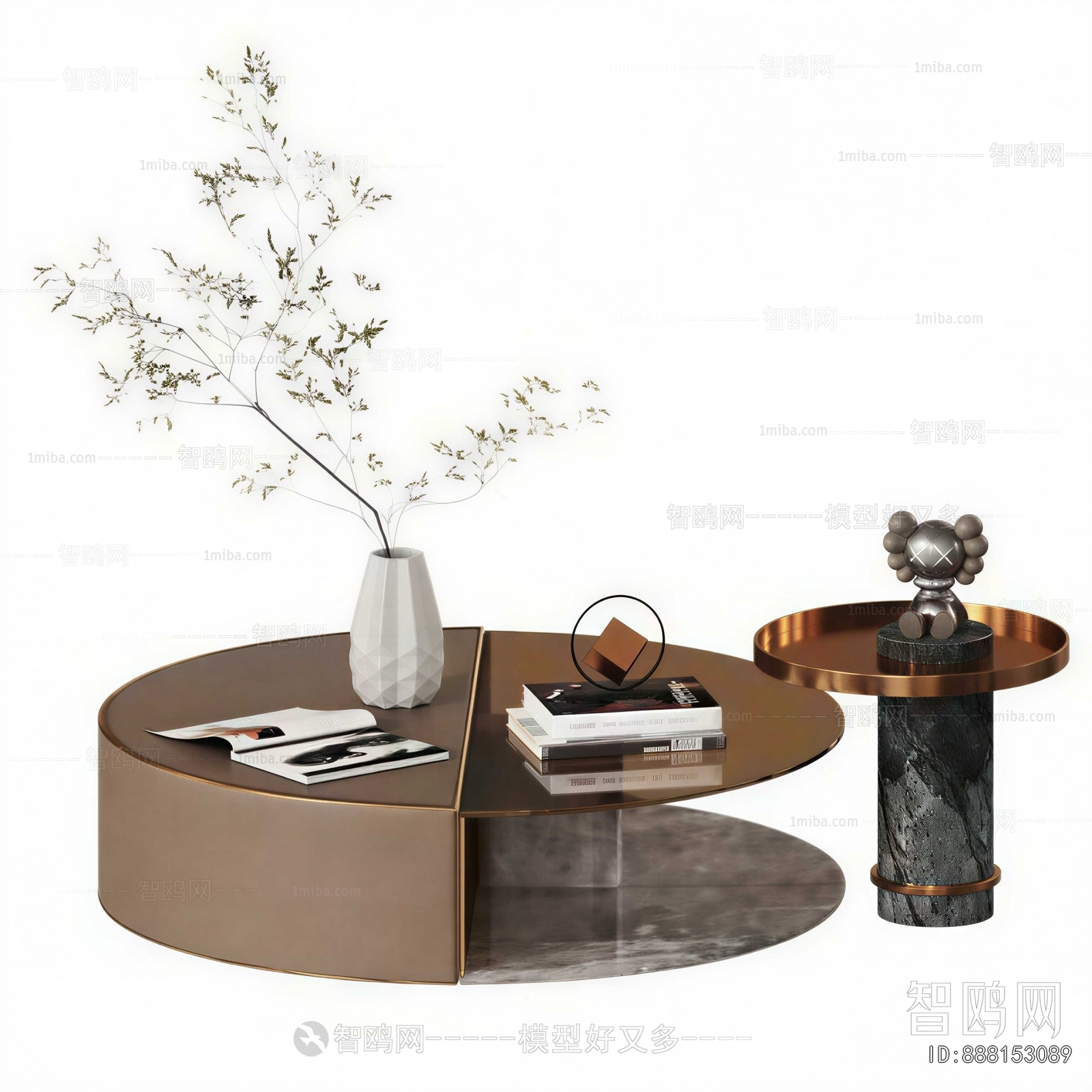 Modern Coffee Table