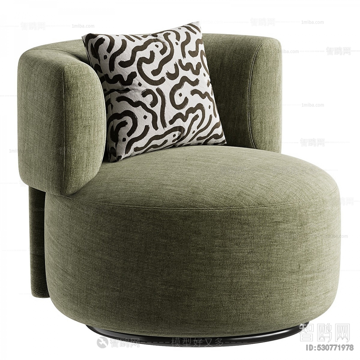 Modern Single Sofa