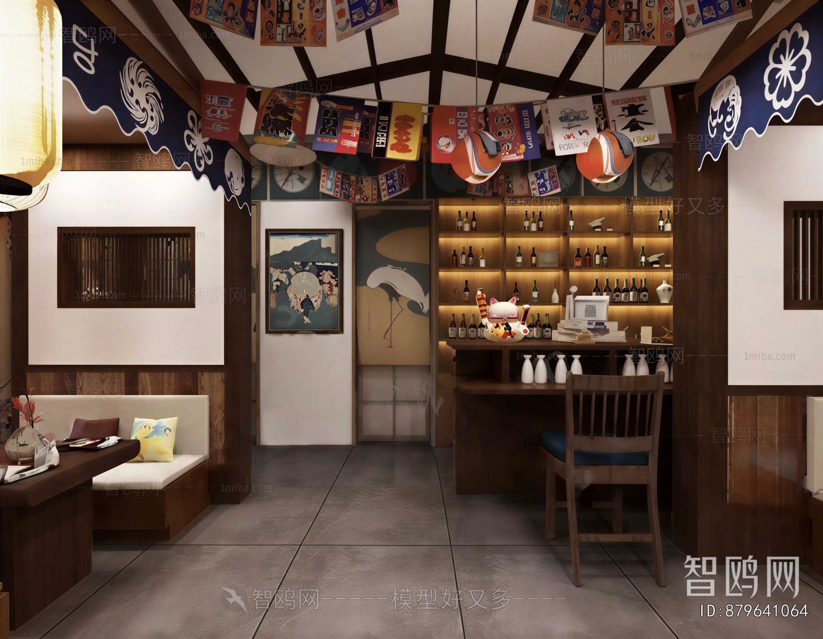 Japanese Style Restaurant