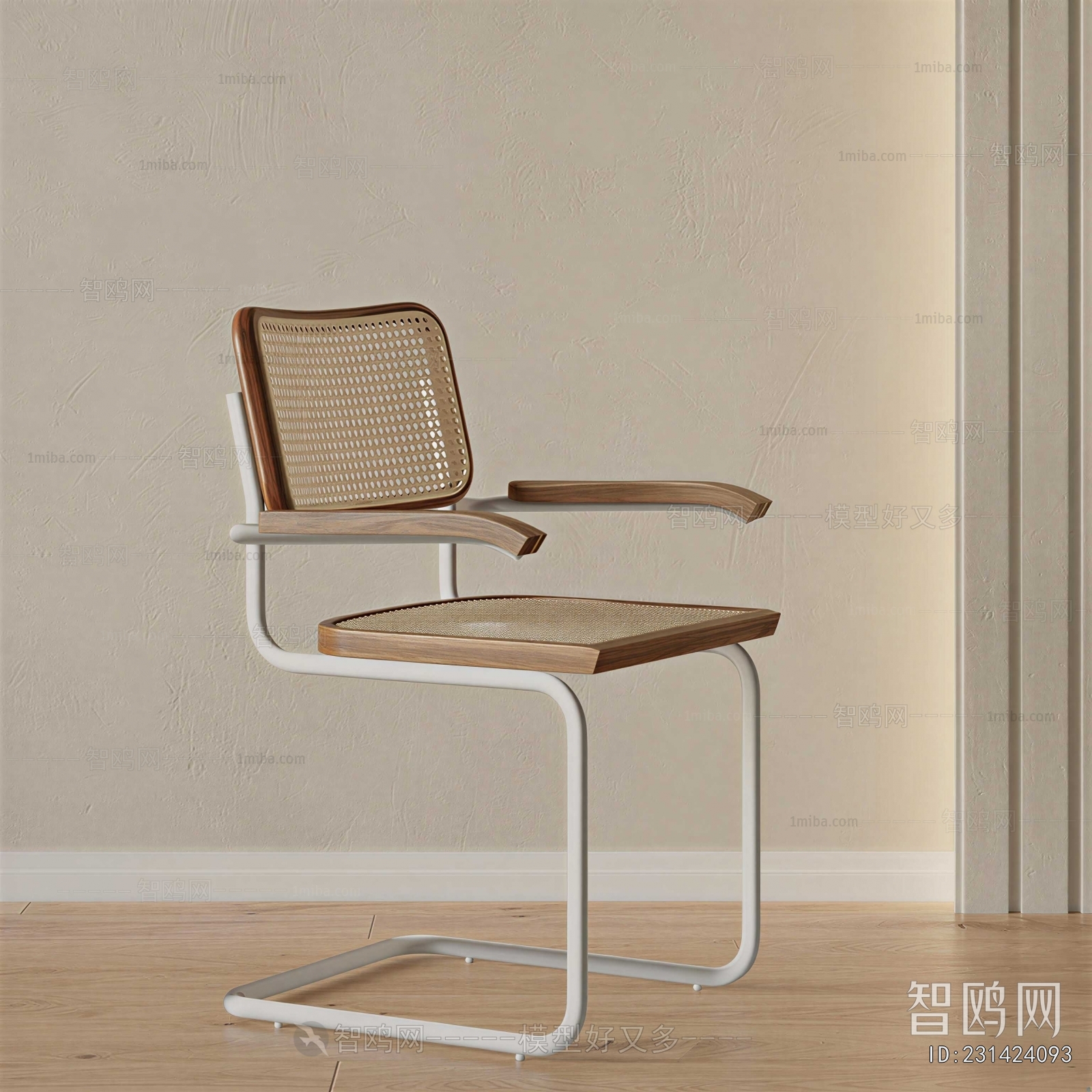 Modern Single Chair