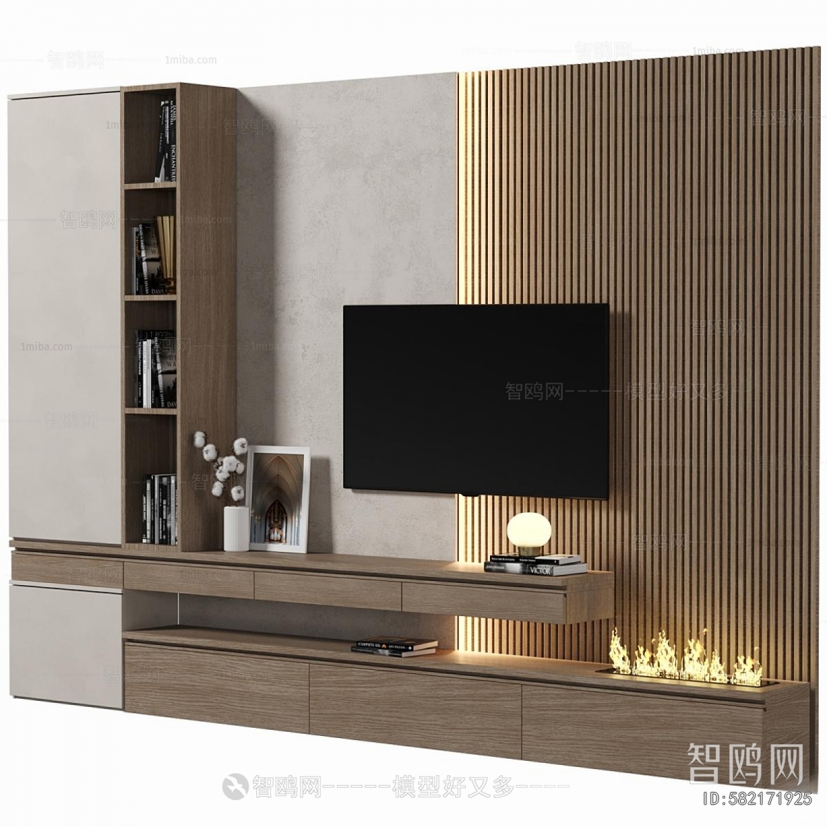 Modern TV Wall