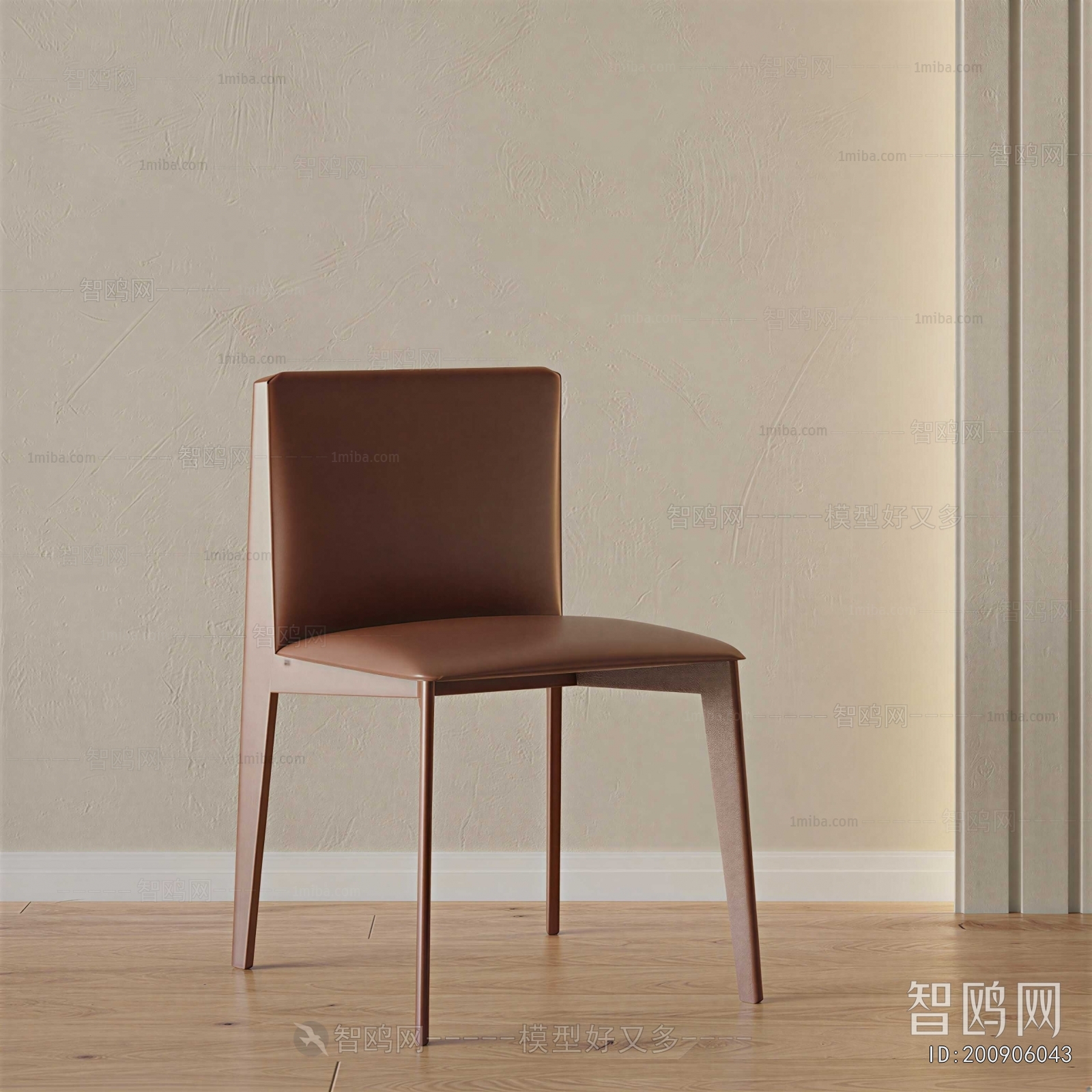 Modern Single Chair