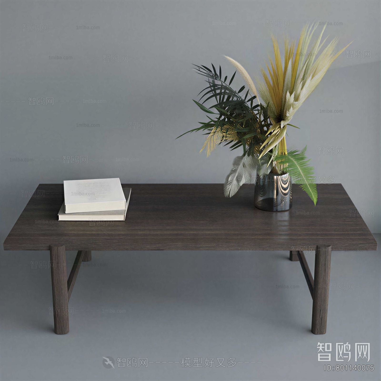 Modern Coffee Table