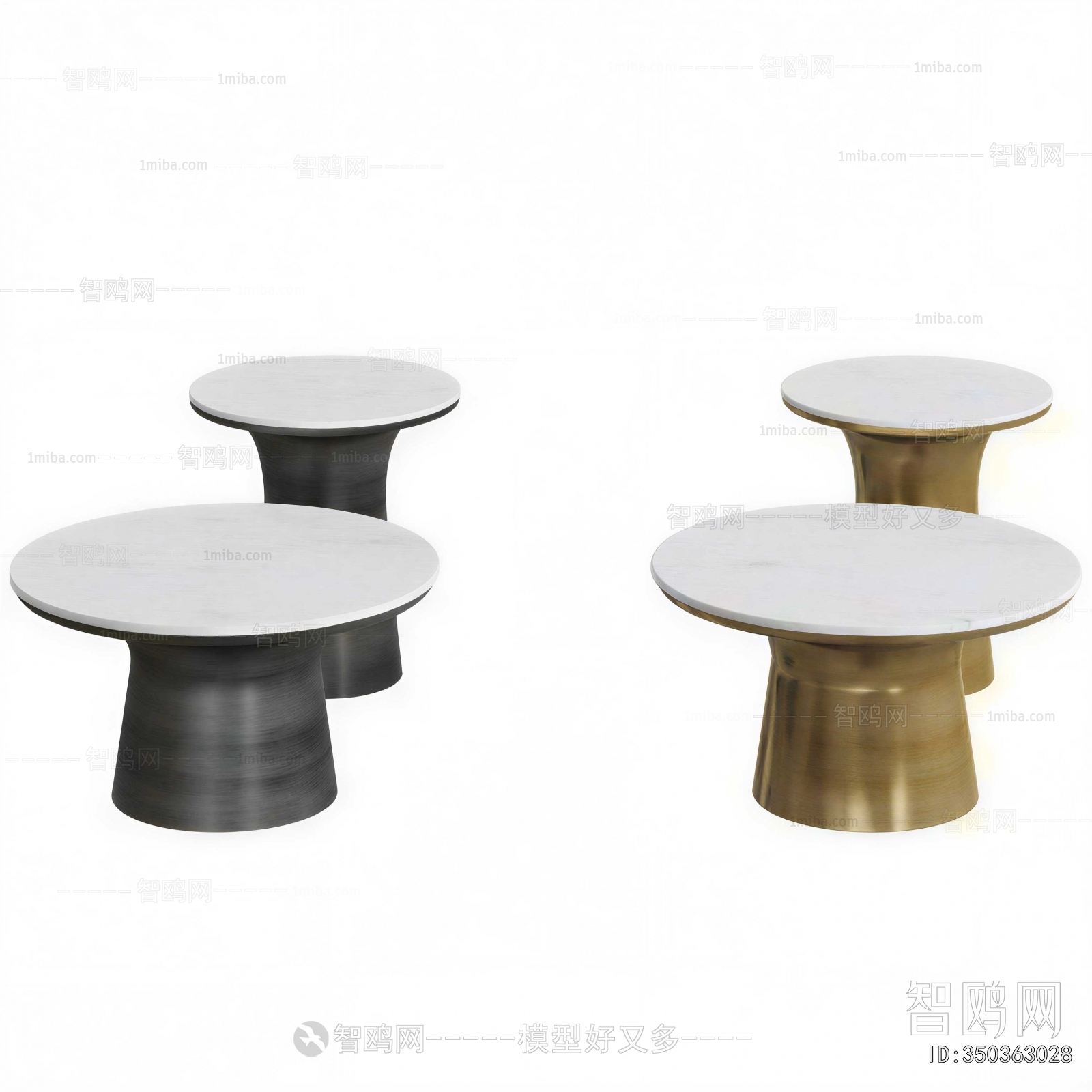 Modern Coffee Table