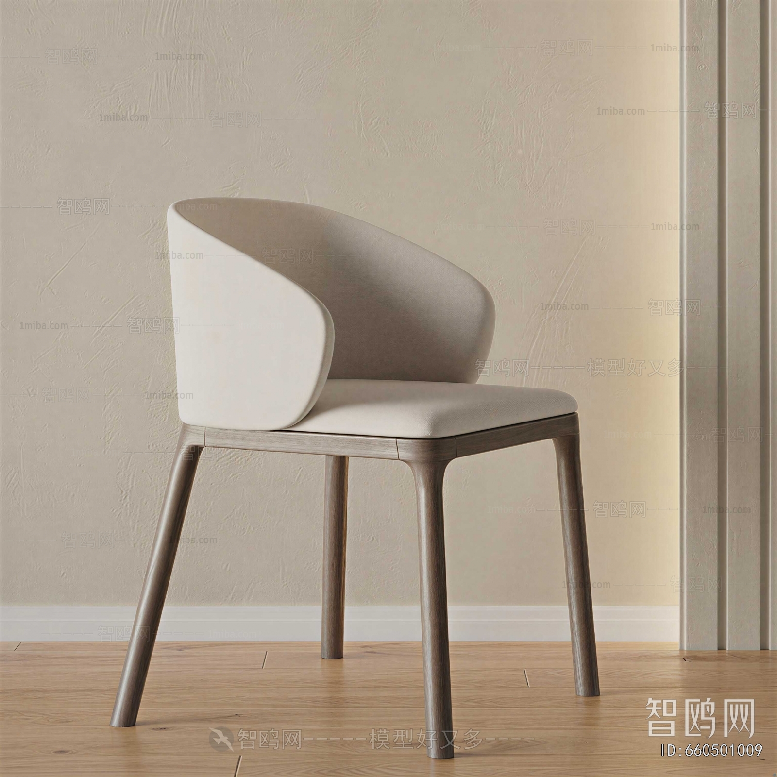 Modern Single Chair