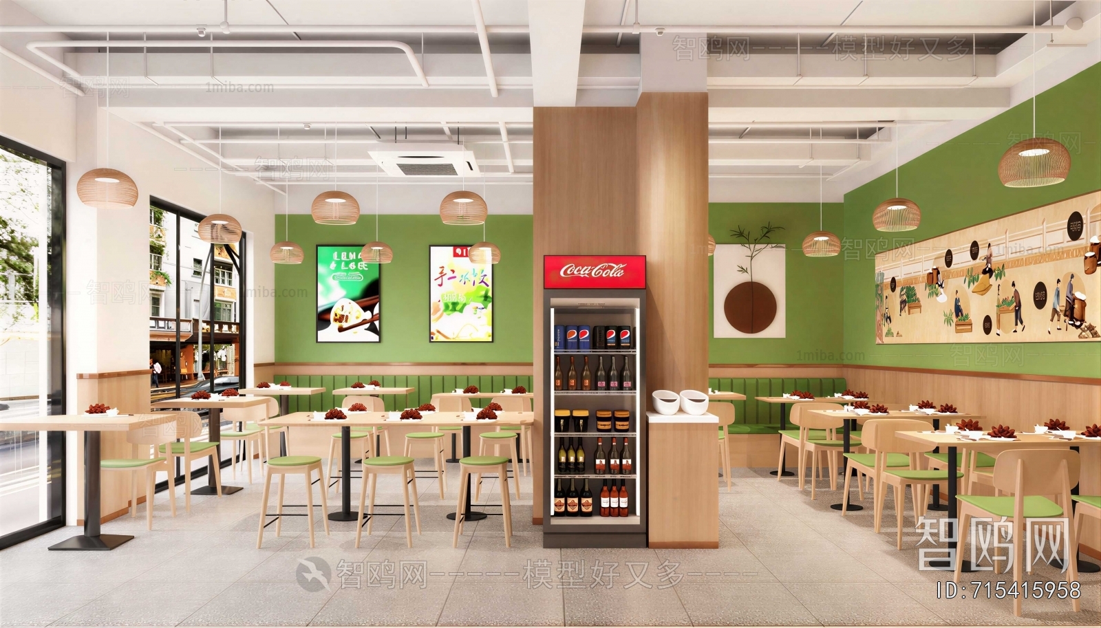 Modern Restaurant