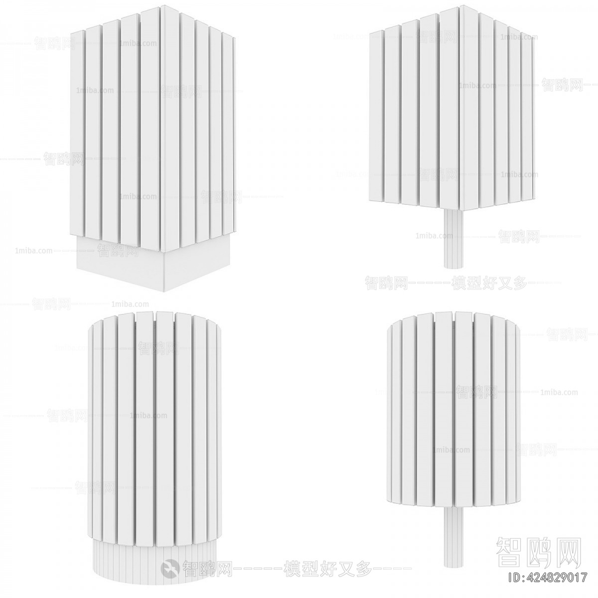 Modern Building Component
