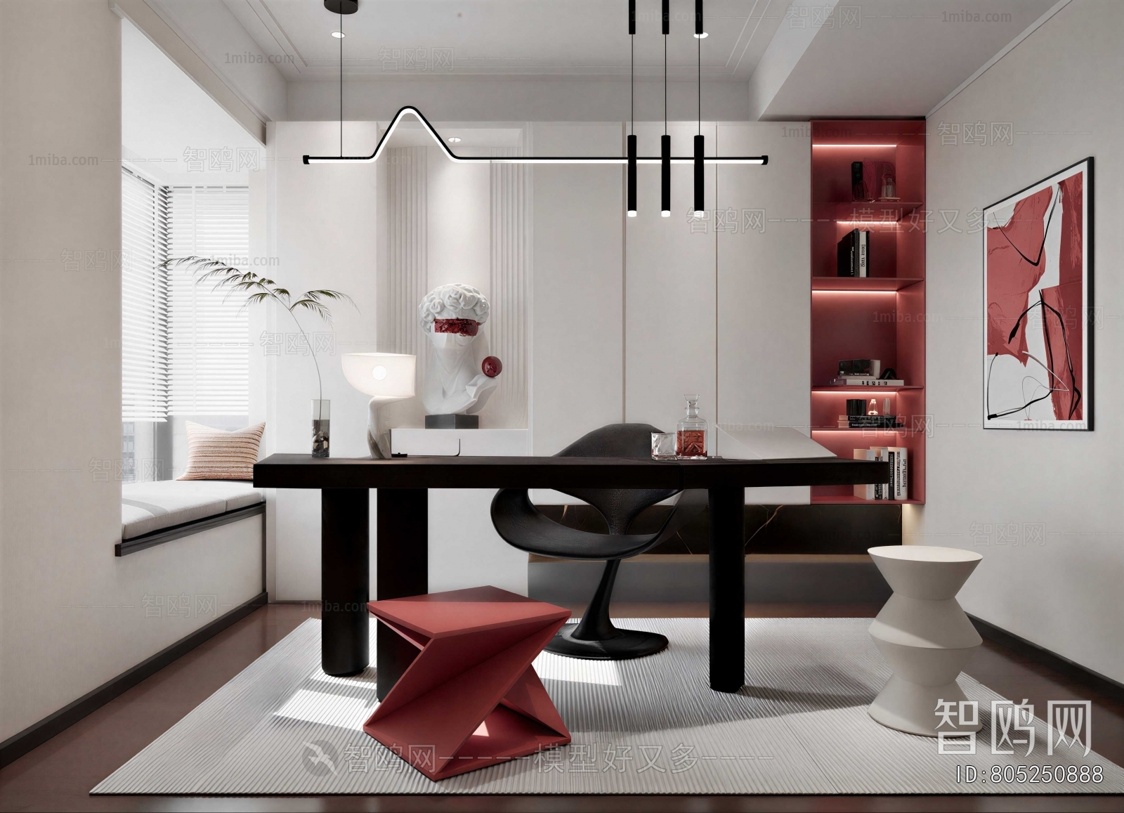 Modern Study Space