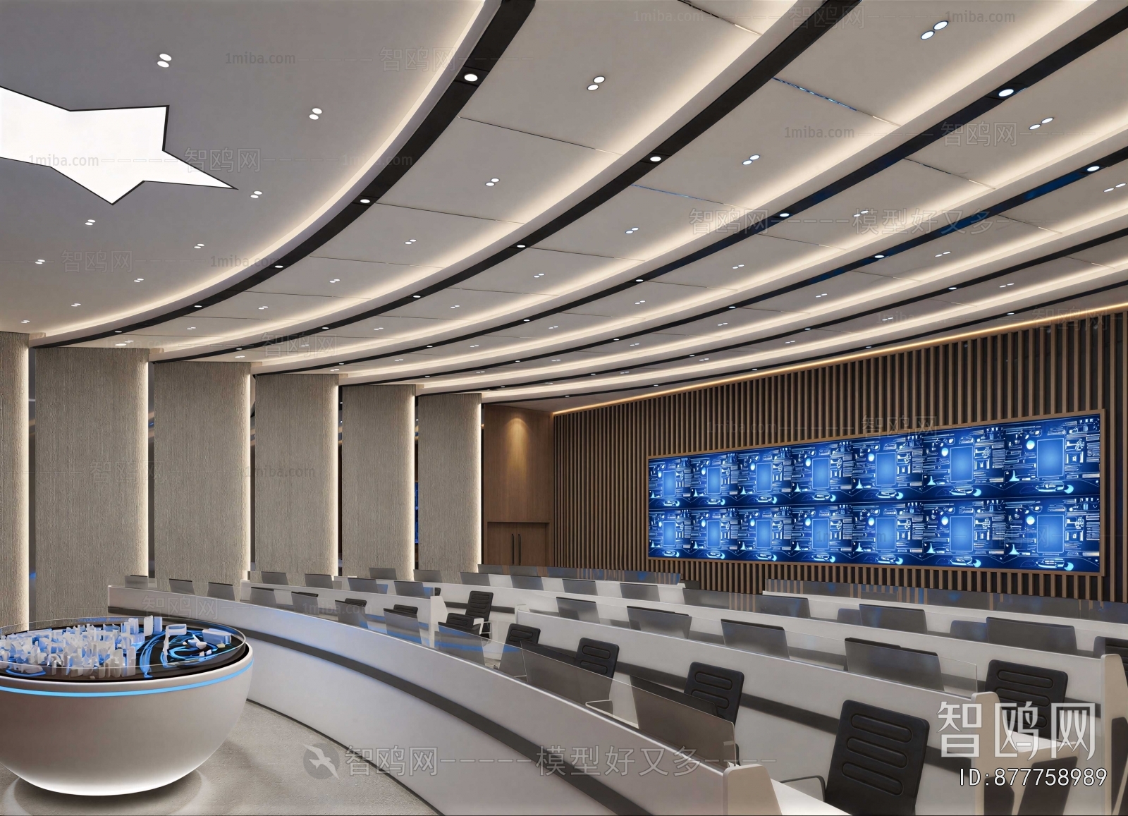 Modern Exhibition Hall