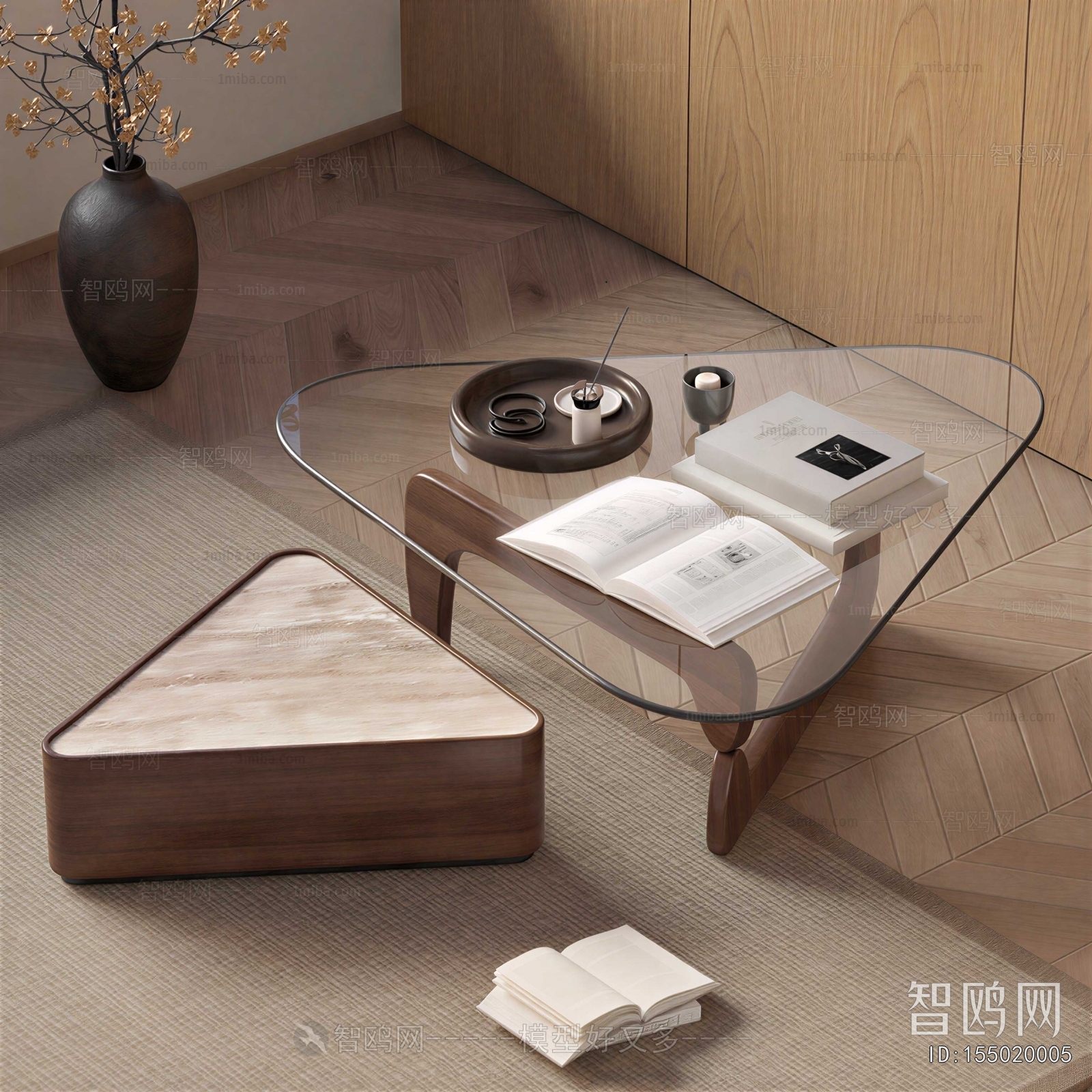 Modern Coffee Table