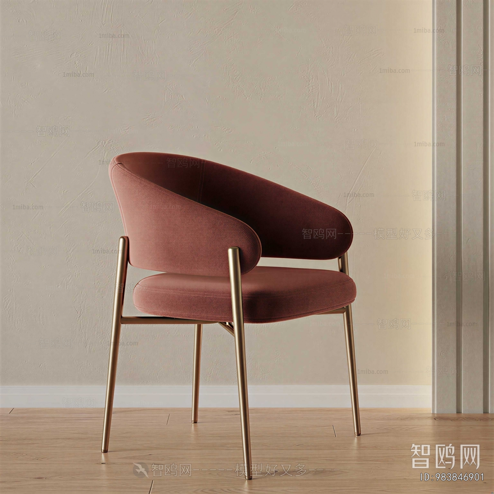 Modern Single Chair