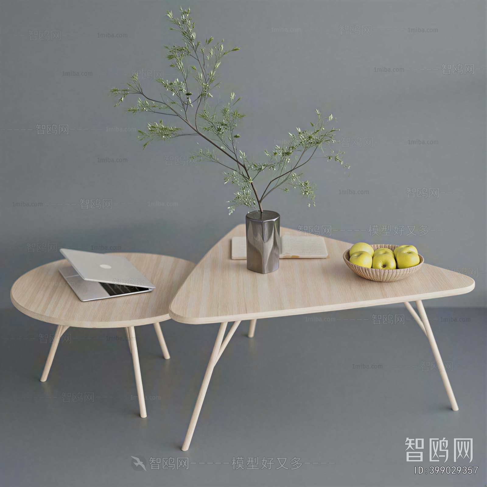 Modern Coffee Table