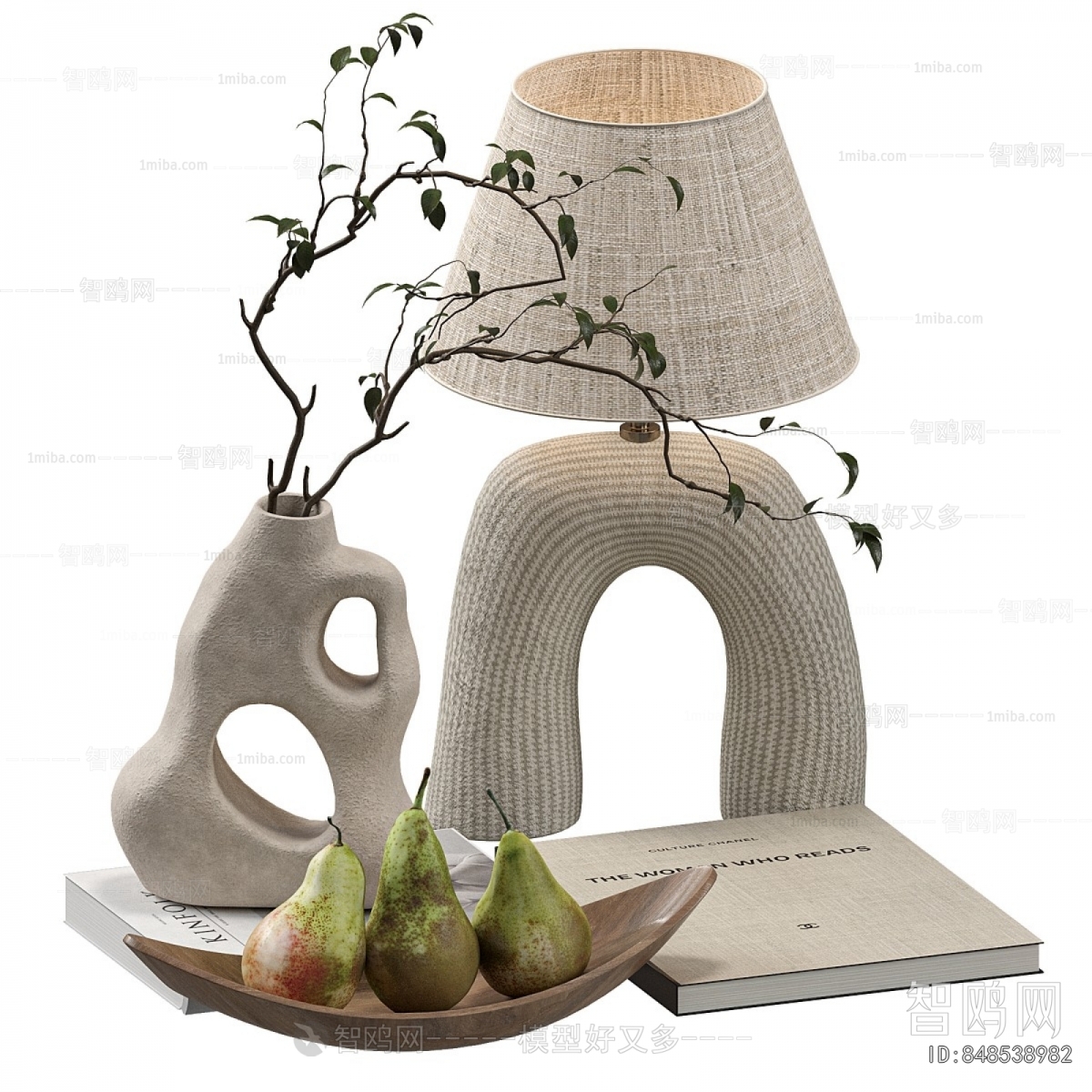 Modern Decorative Set