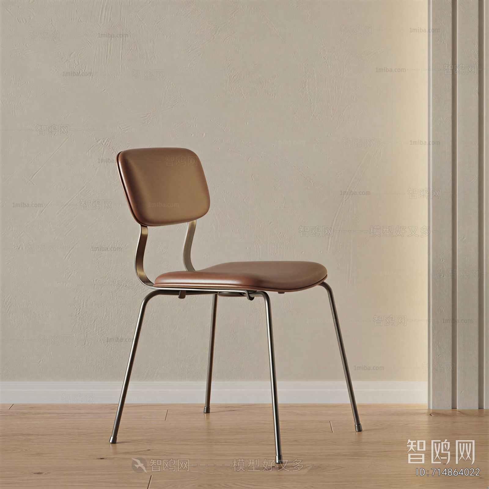 Modern Single Chair