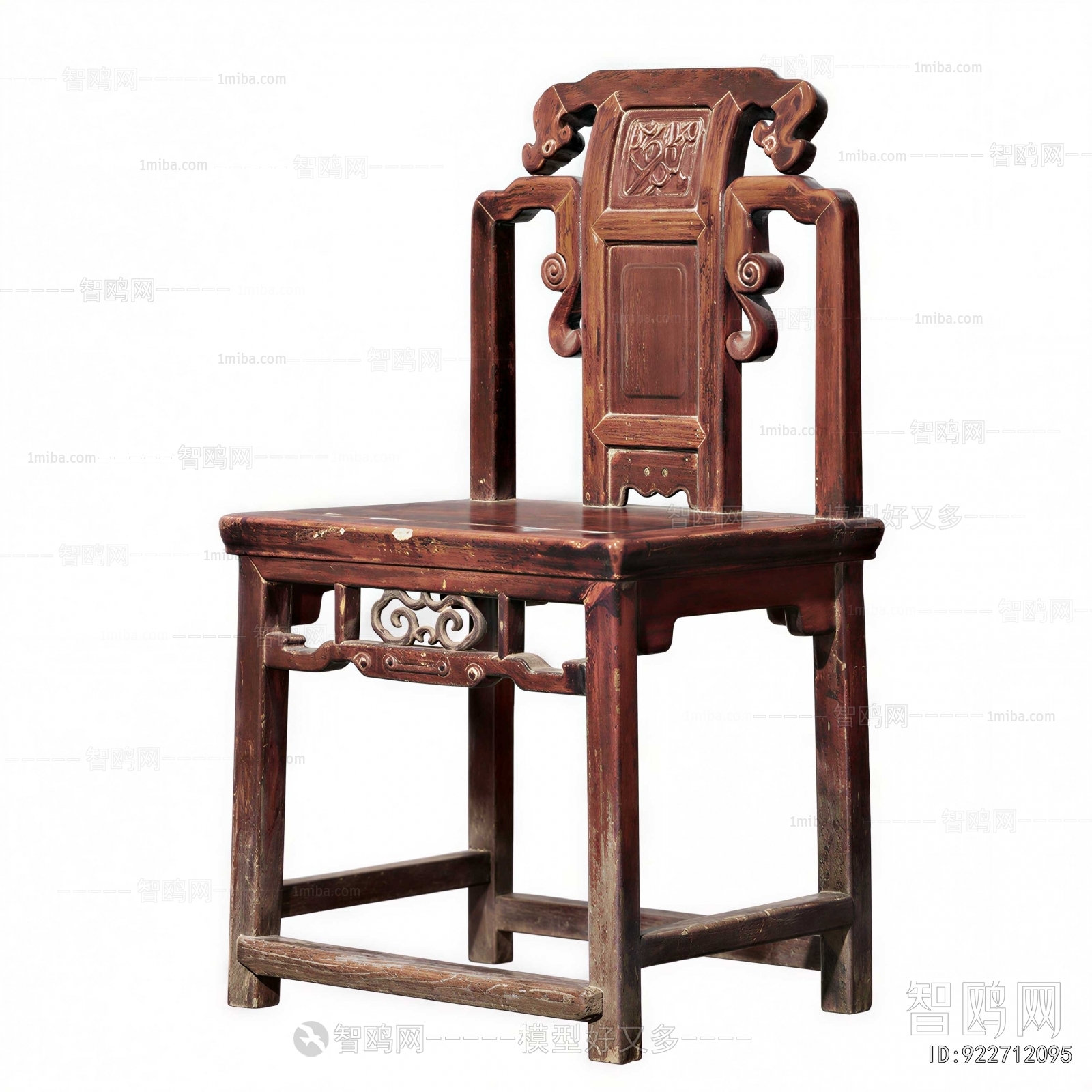 Chinese Style Lounge Chair