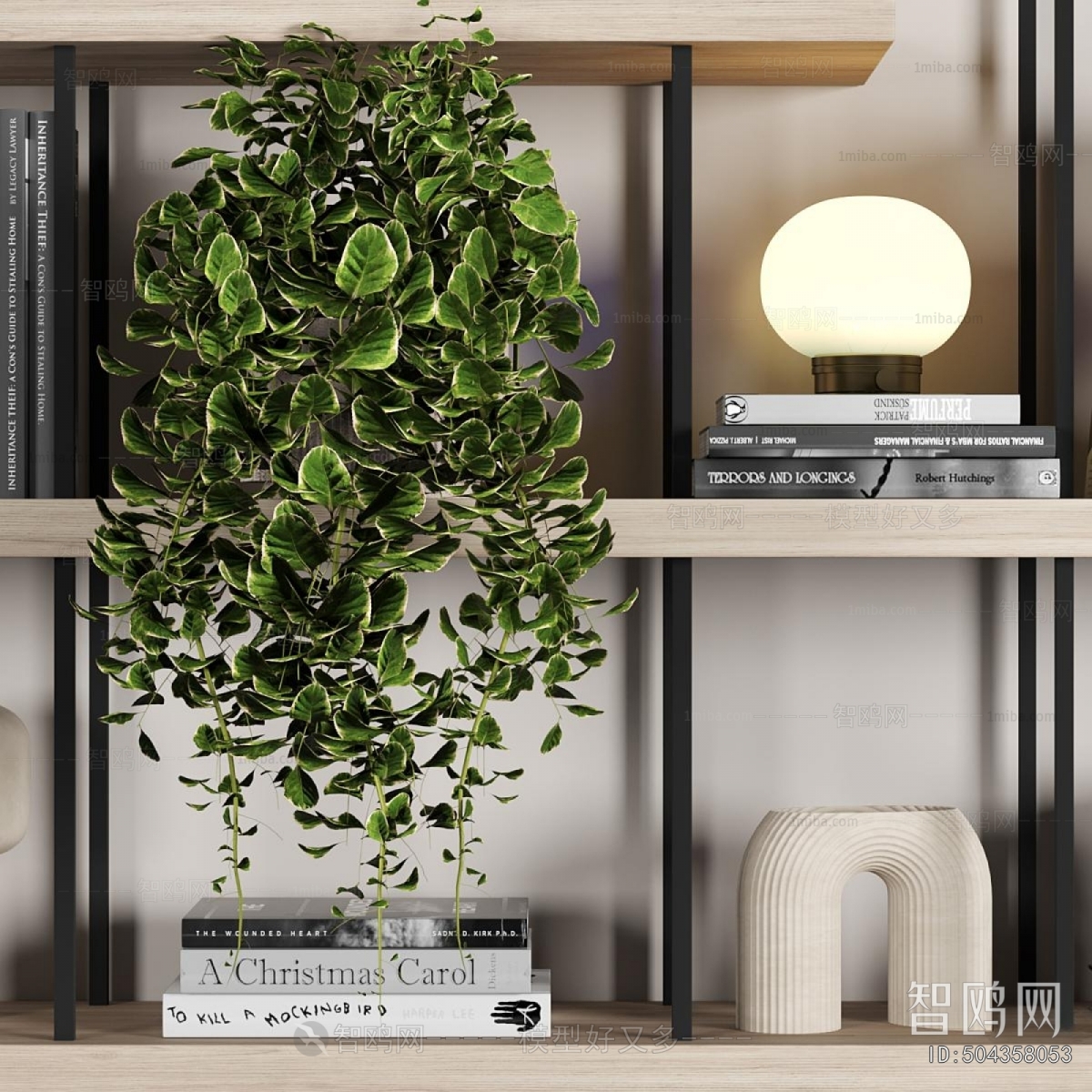 Modern Bookshelf