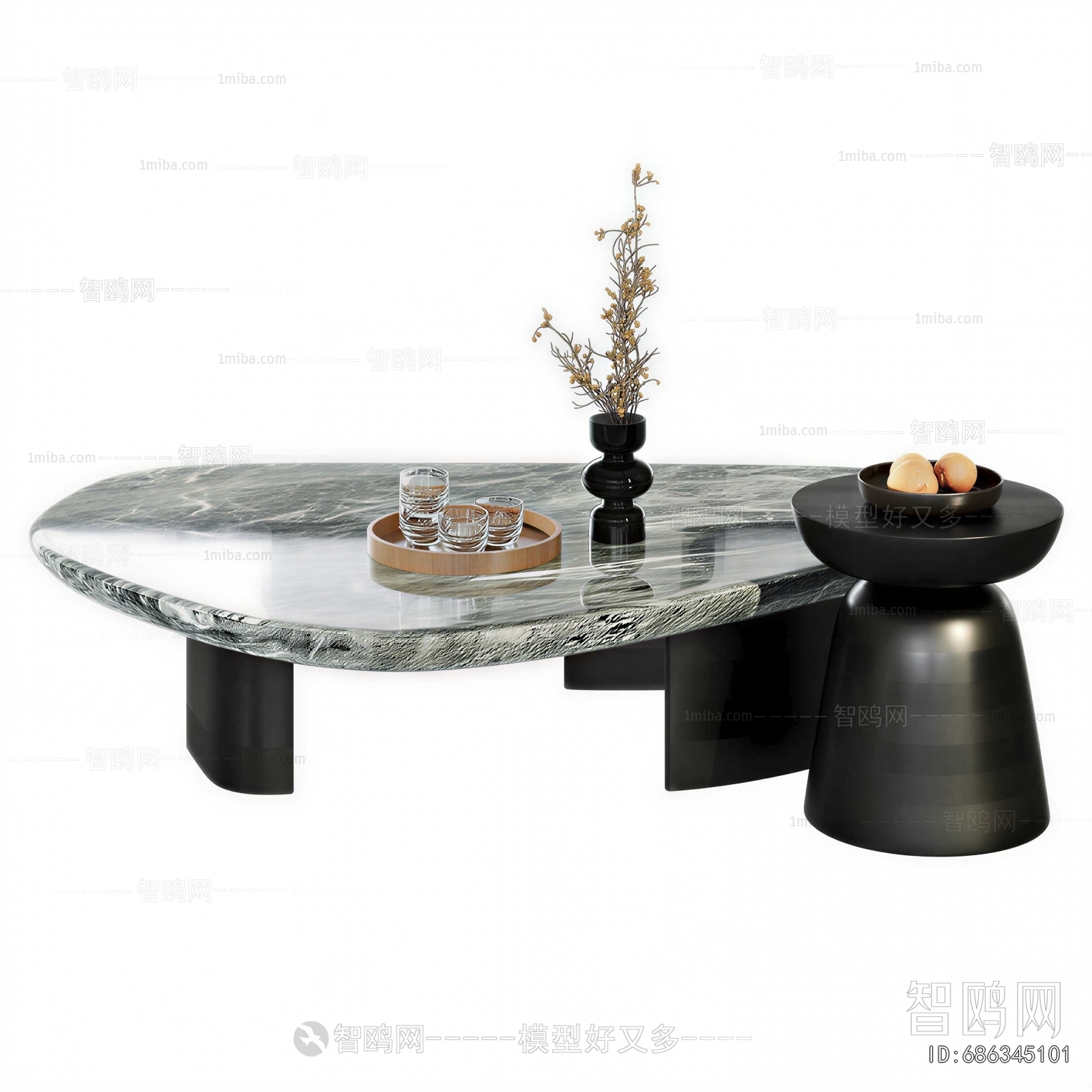 Modern Coffee Table