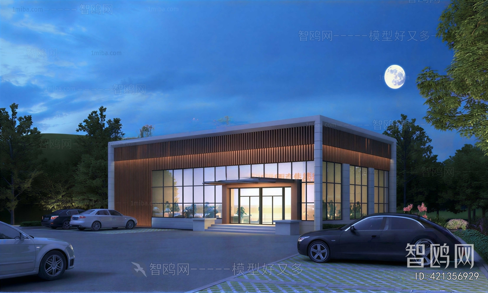 Modern Outdoor Parking Lot