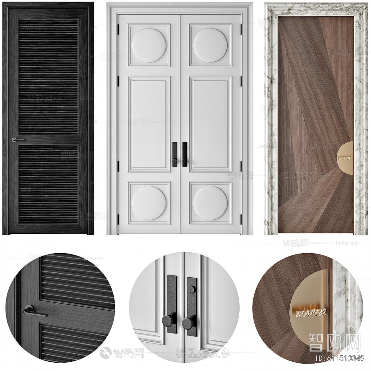 Modern Door