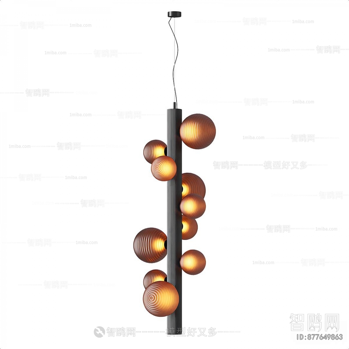 Modern Floor Lamp