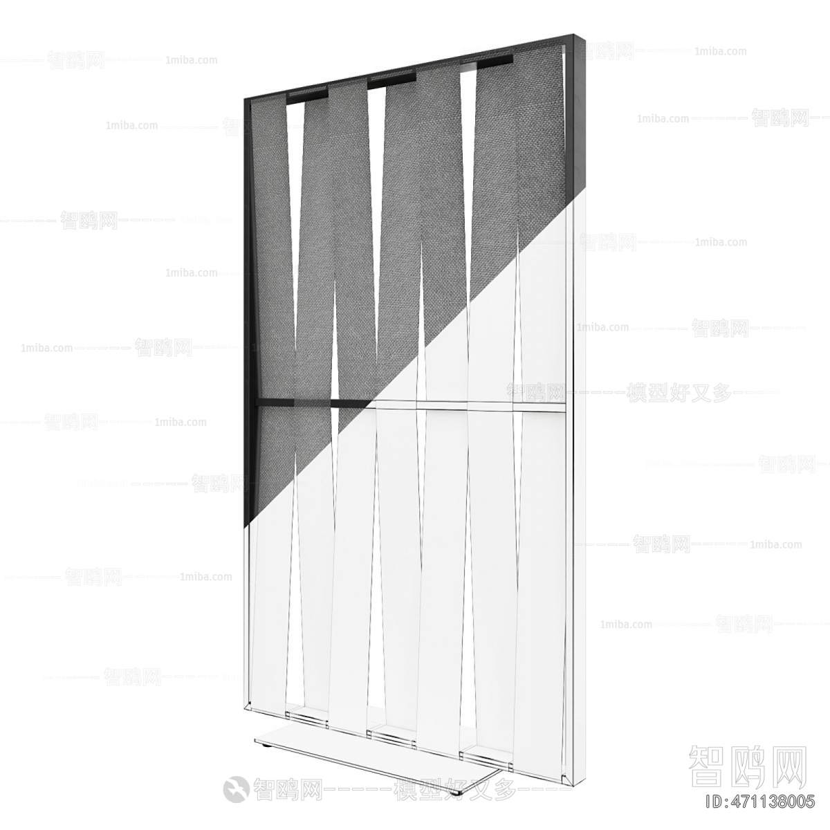Modern Partition