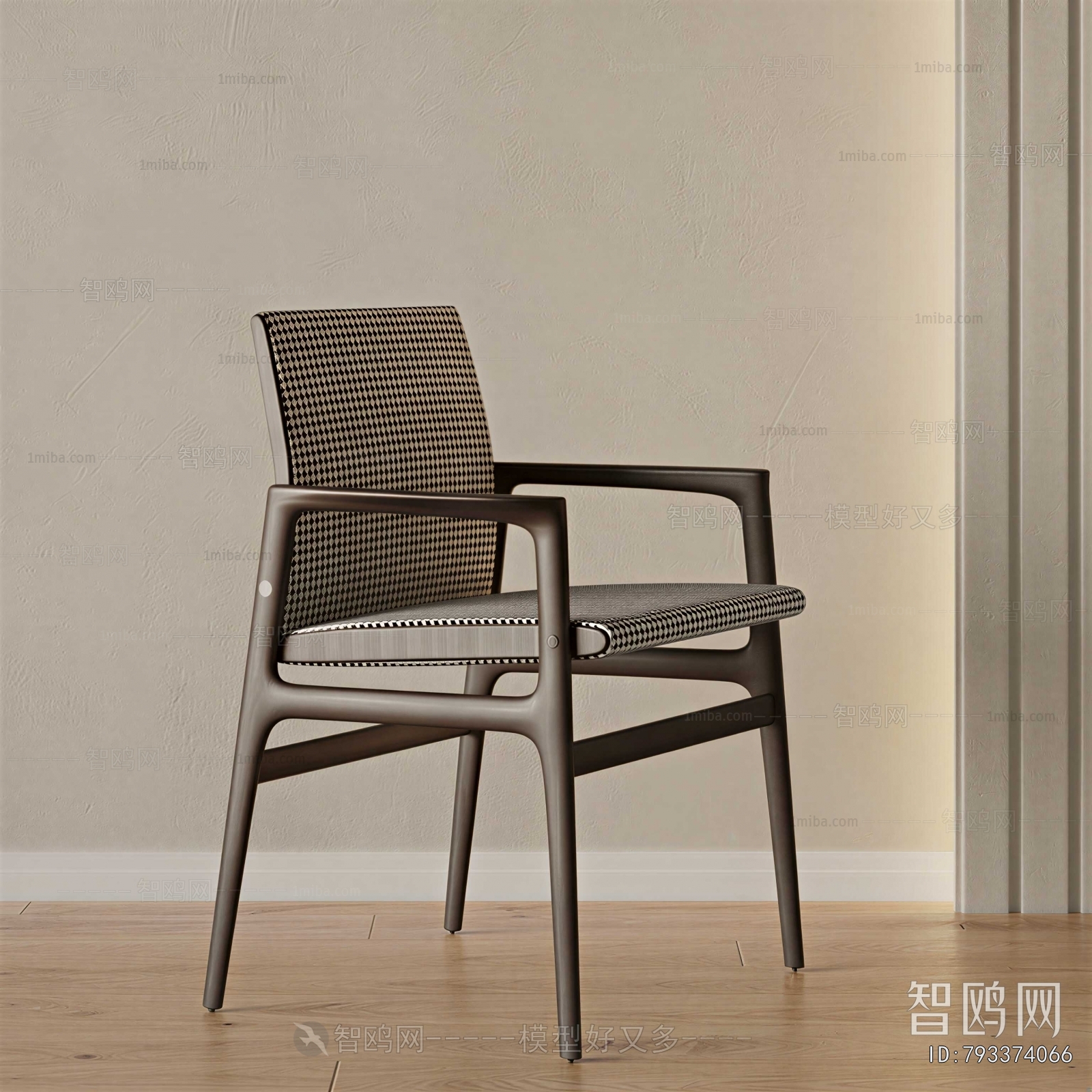 Modern Single Chair
