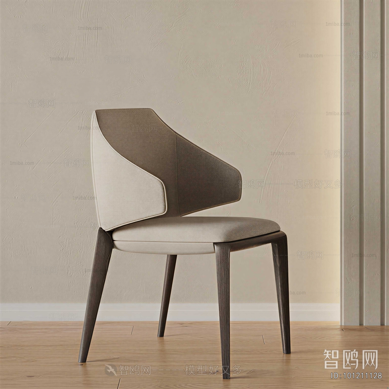 Modern Single Chair