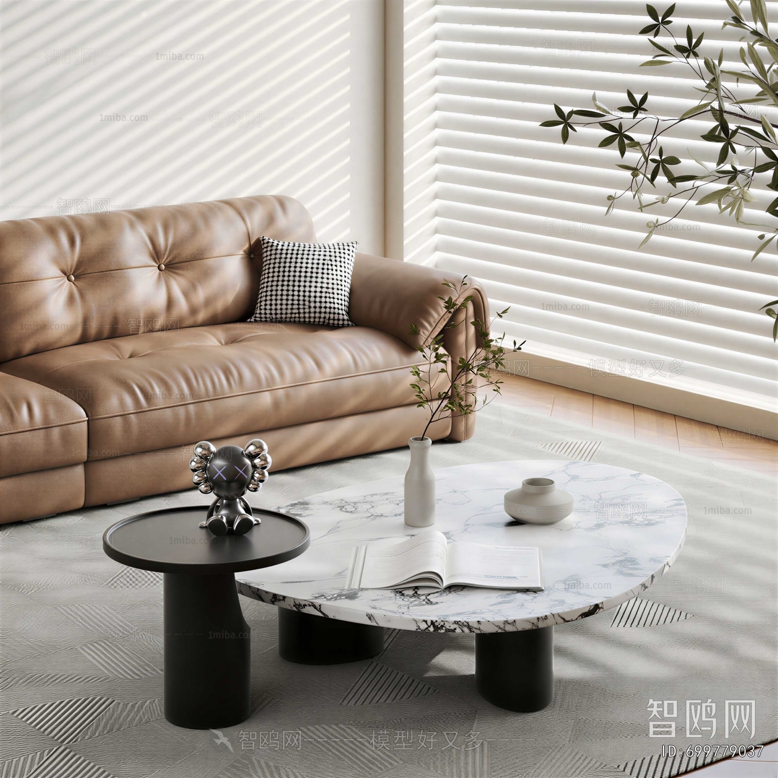 Modern Coffee Table