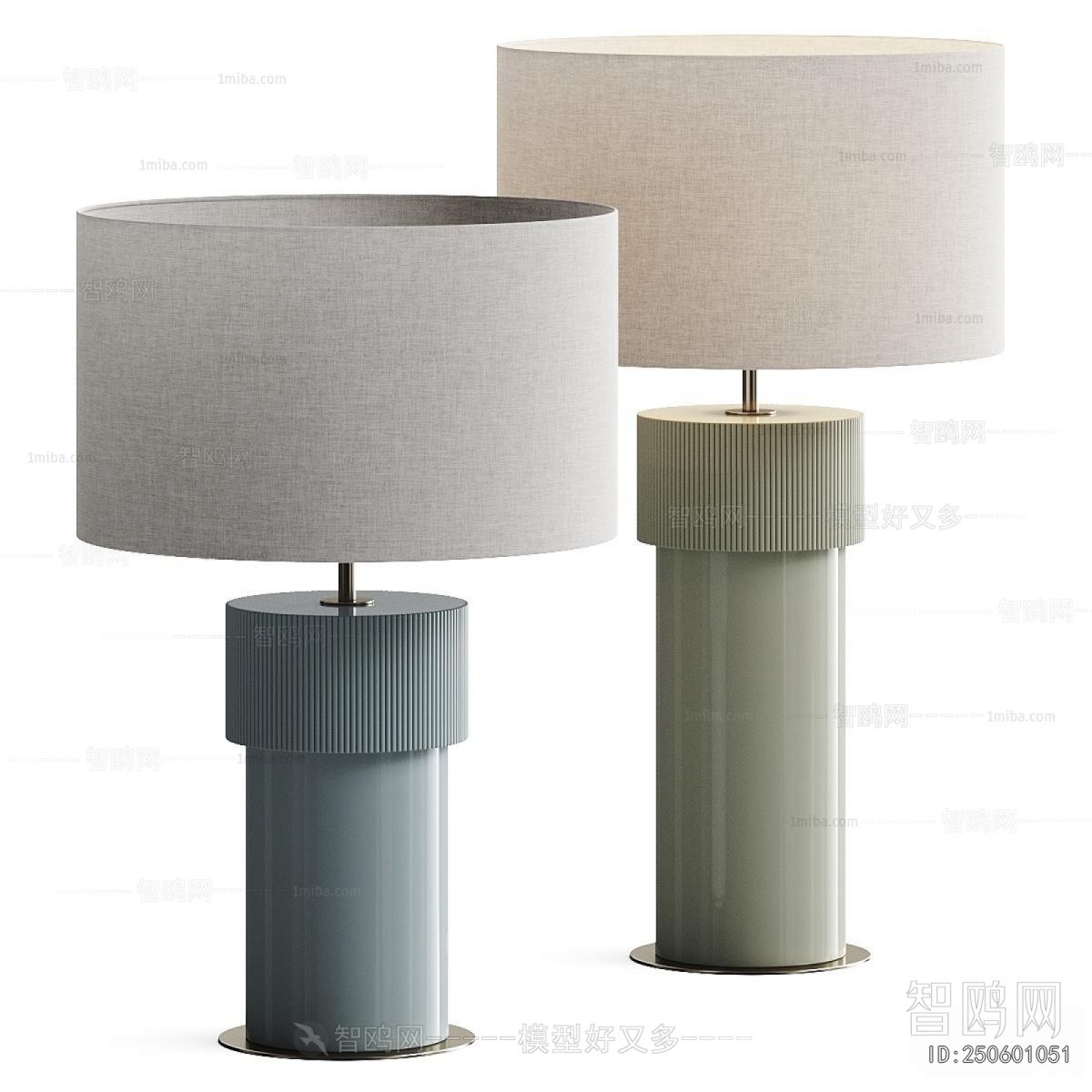 Modern Table Lamp