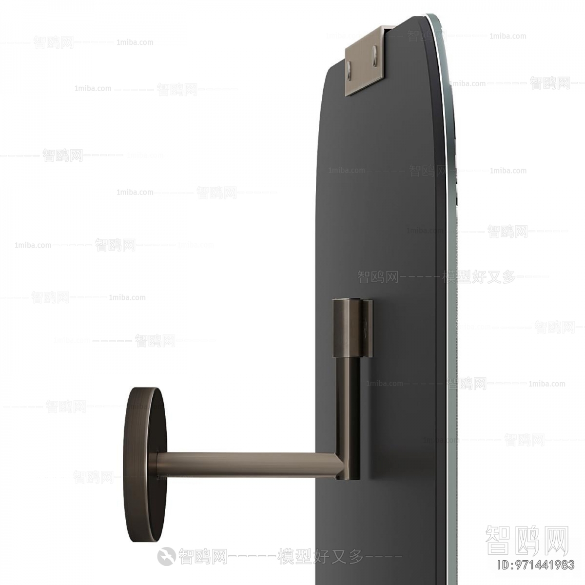 Modern Bathroom Rack