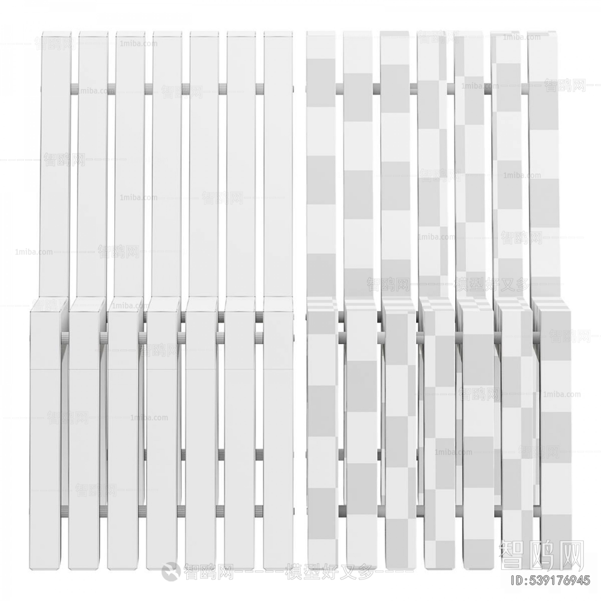 Modern Outdoor Chair