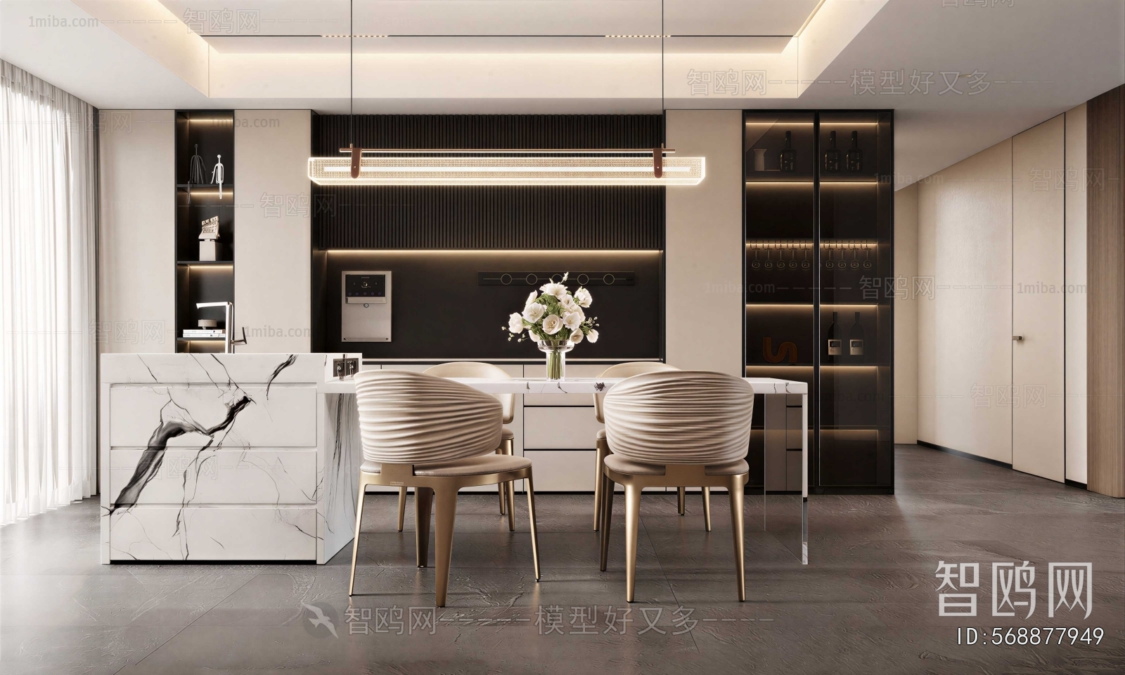 Modern Dining Room