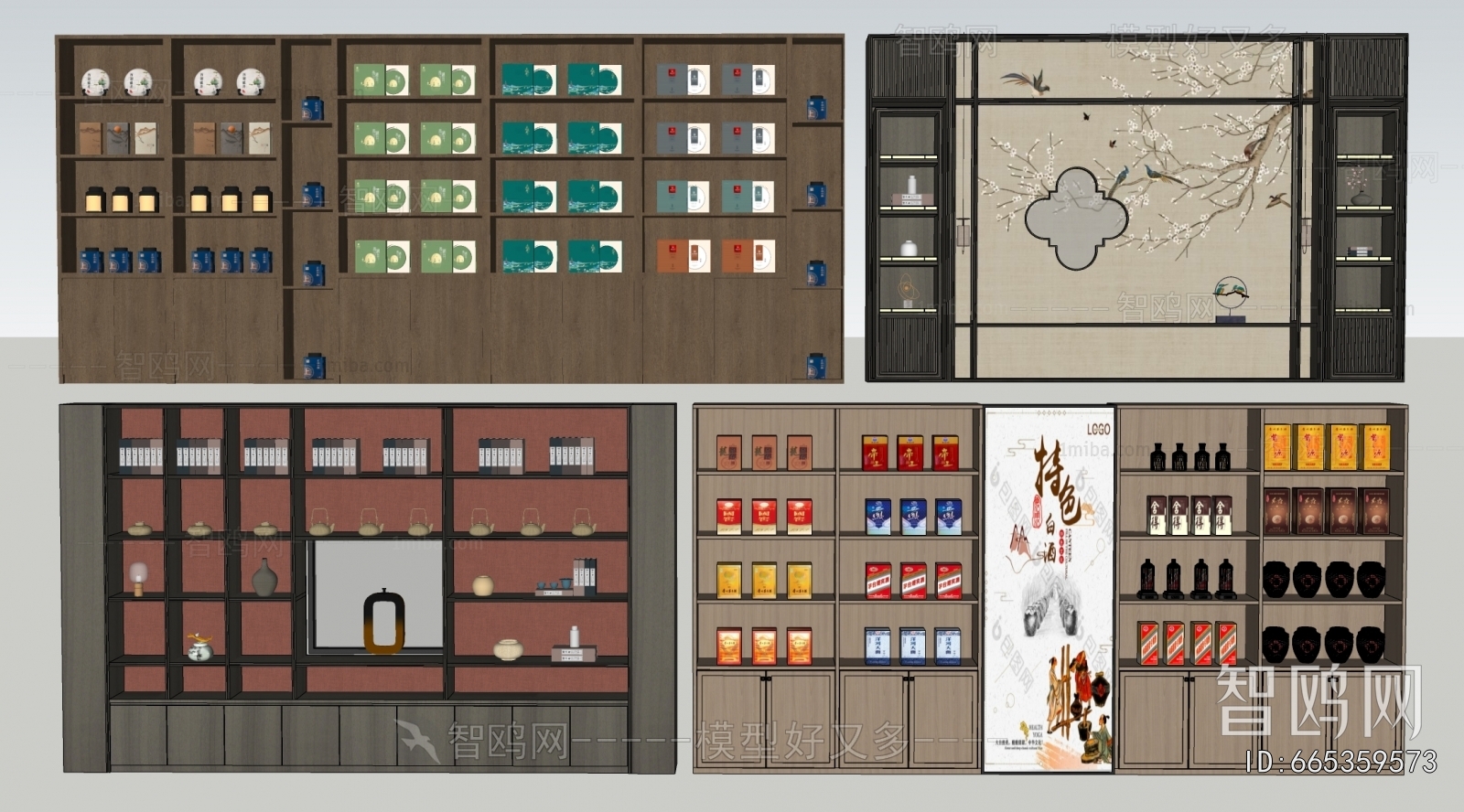 Modern New Chinese Style Chinese Style Showcase