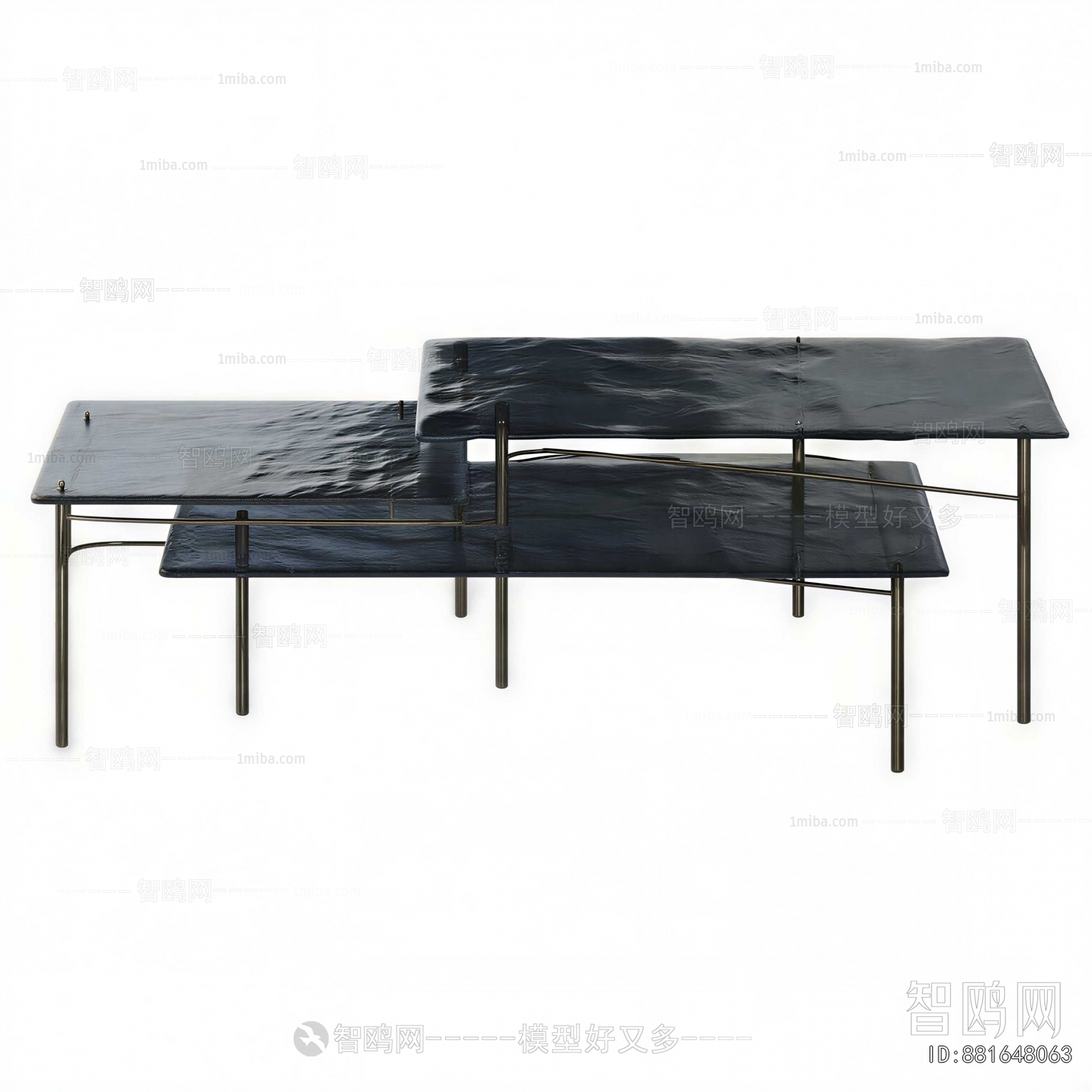Modern Coffee Table