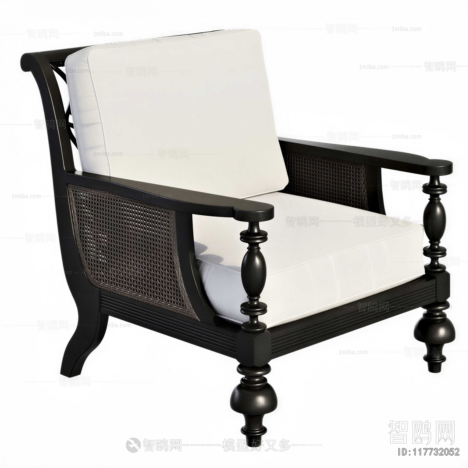Modern Lounge Chair