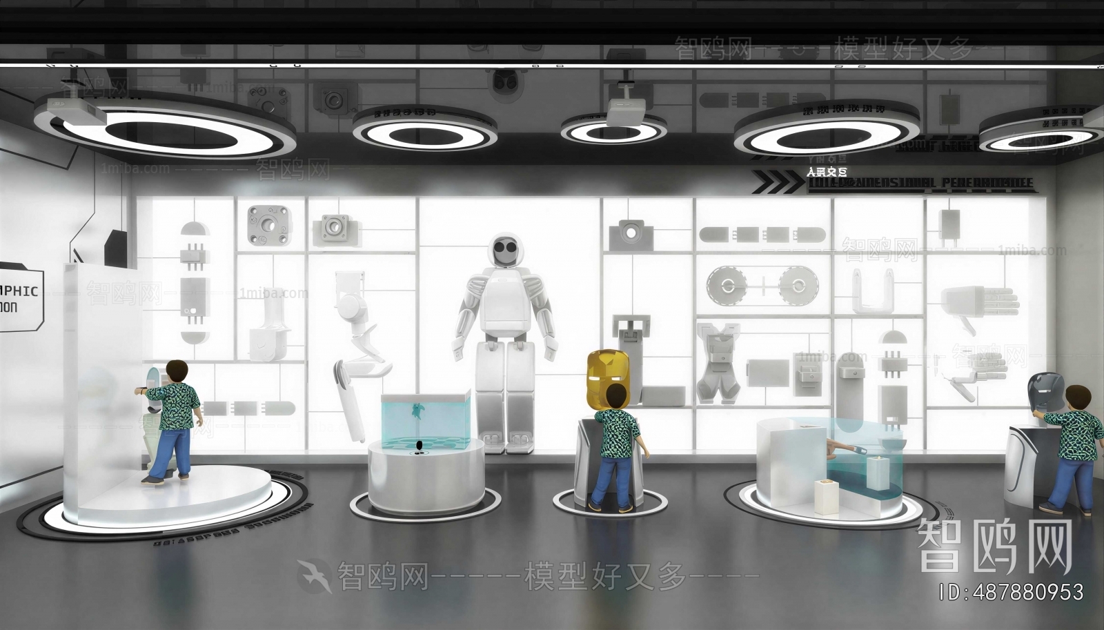Modern Exhibition Hall