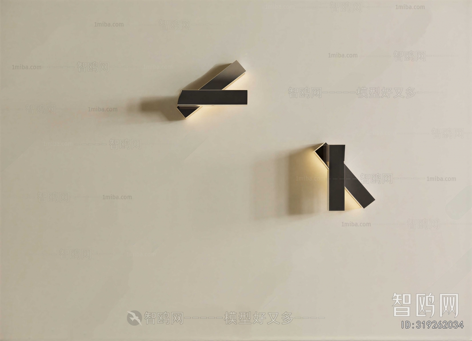Modern Wall Lamp