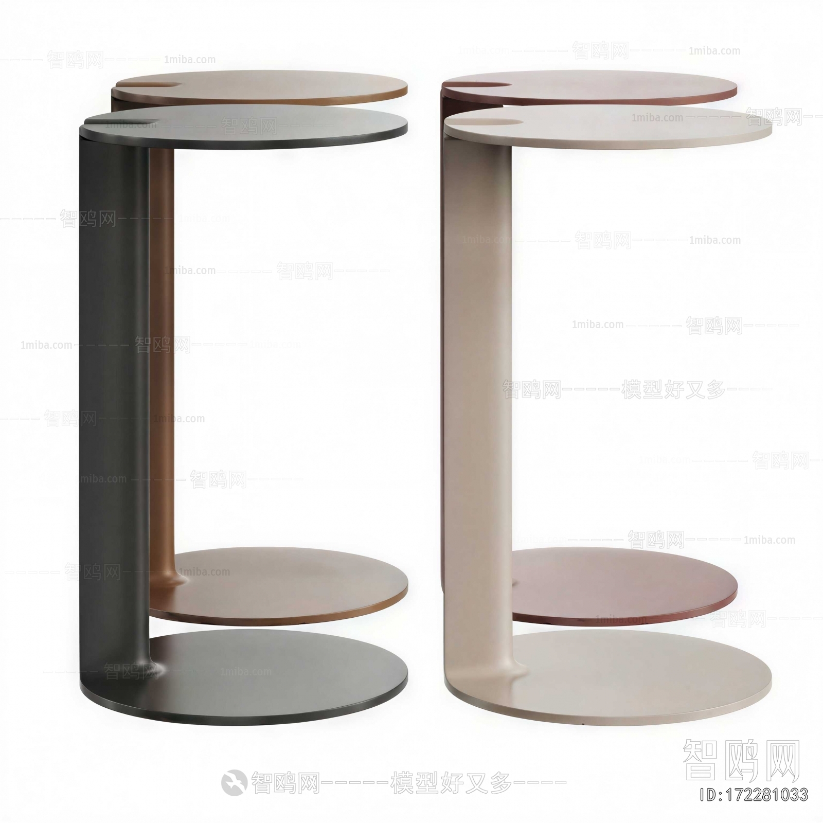 Modern Side Table/corner Table