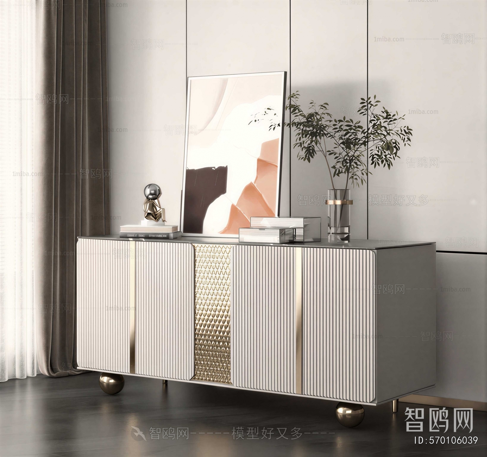 Modern Side Cabinet