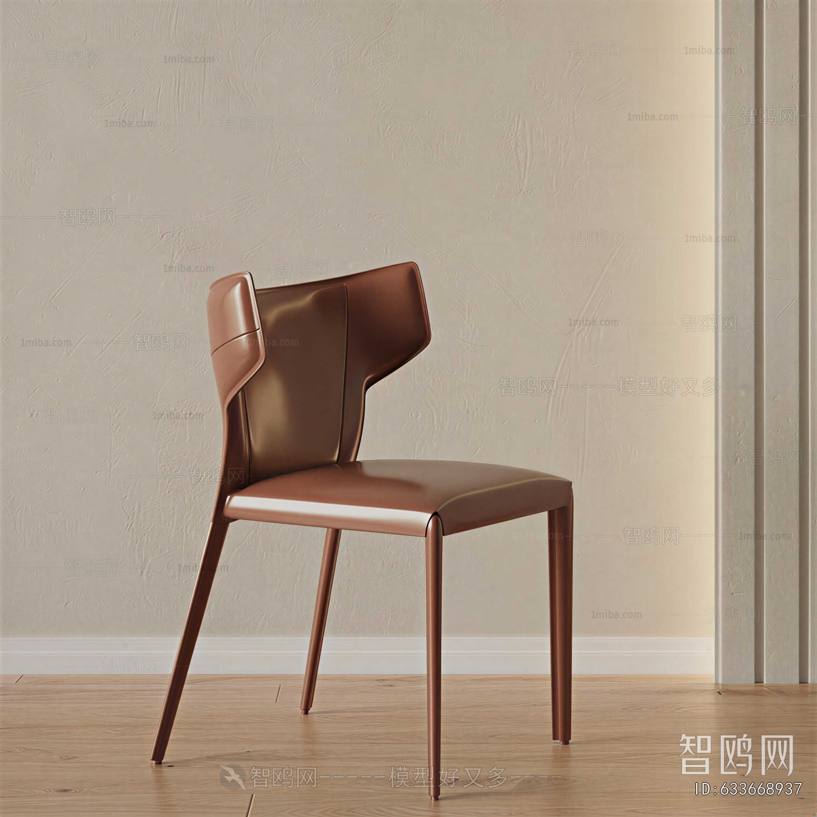 Modern Single Chair