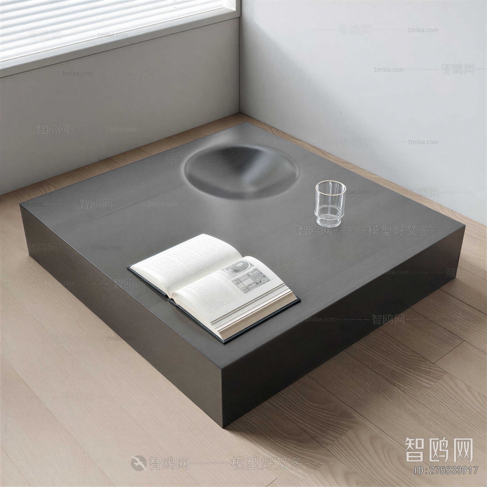 Modern Coffee Table