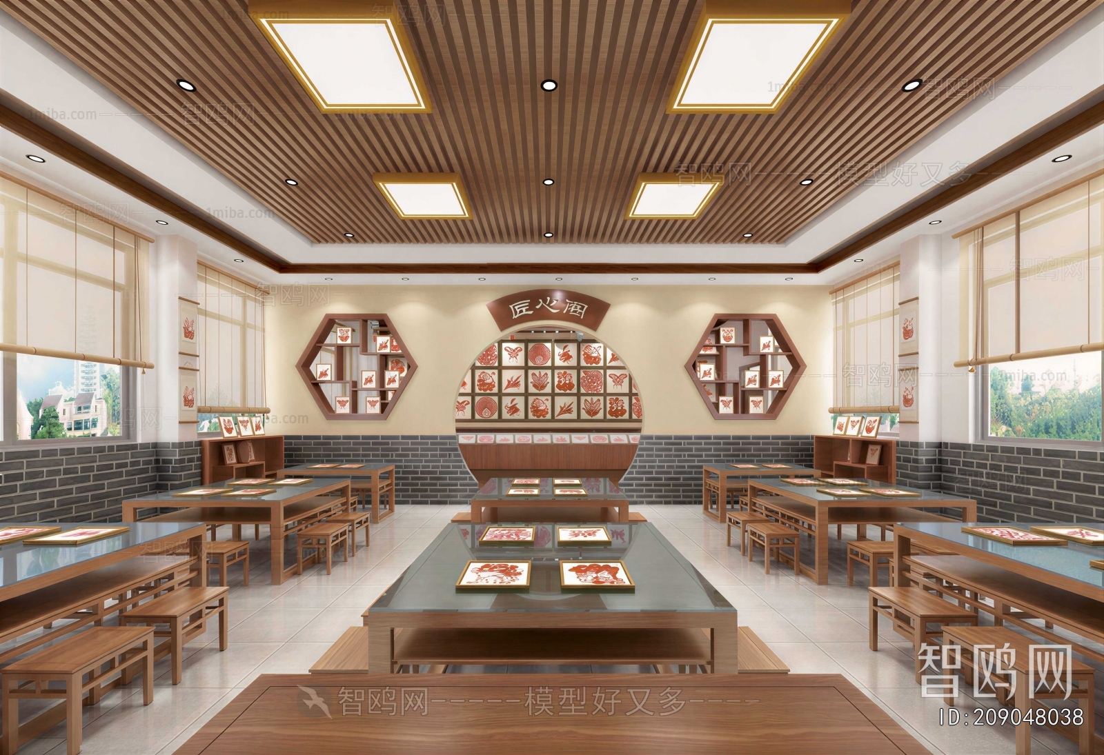 New Chinese Style Training Institution