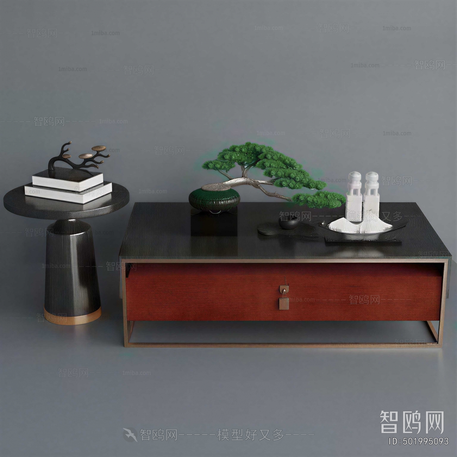 Modern Coffee Table