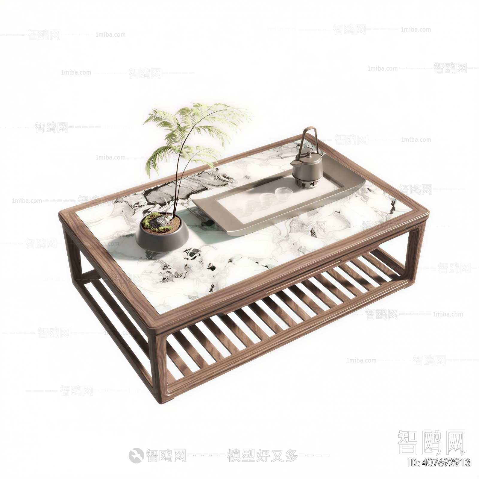 Modern Coffee Table