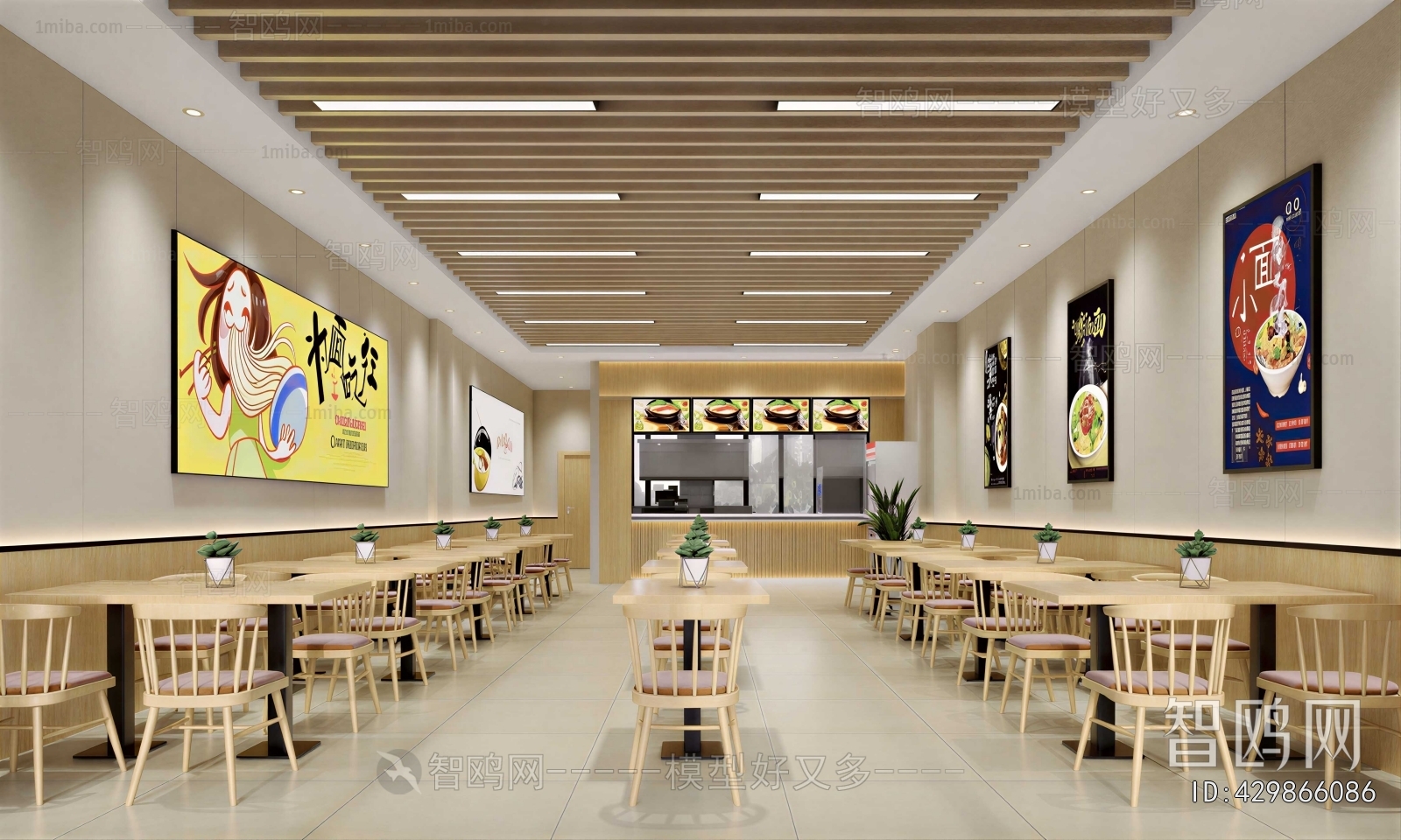 Modern Noodle Shop