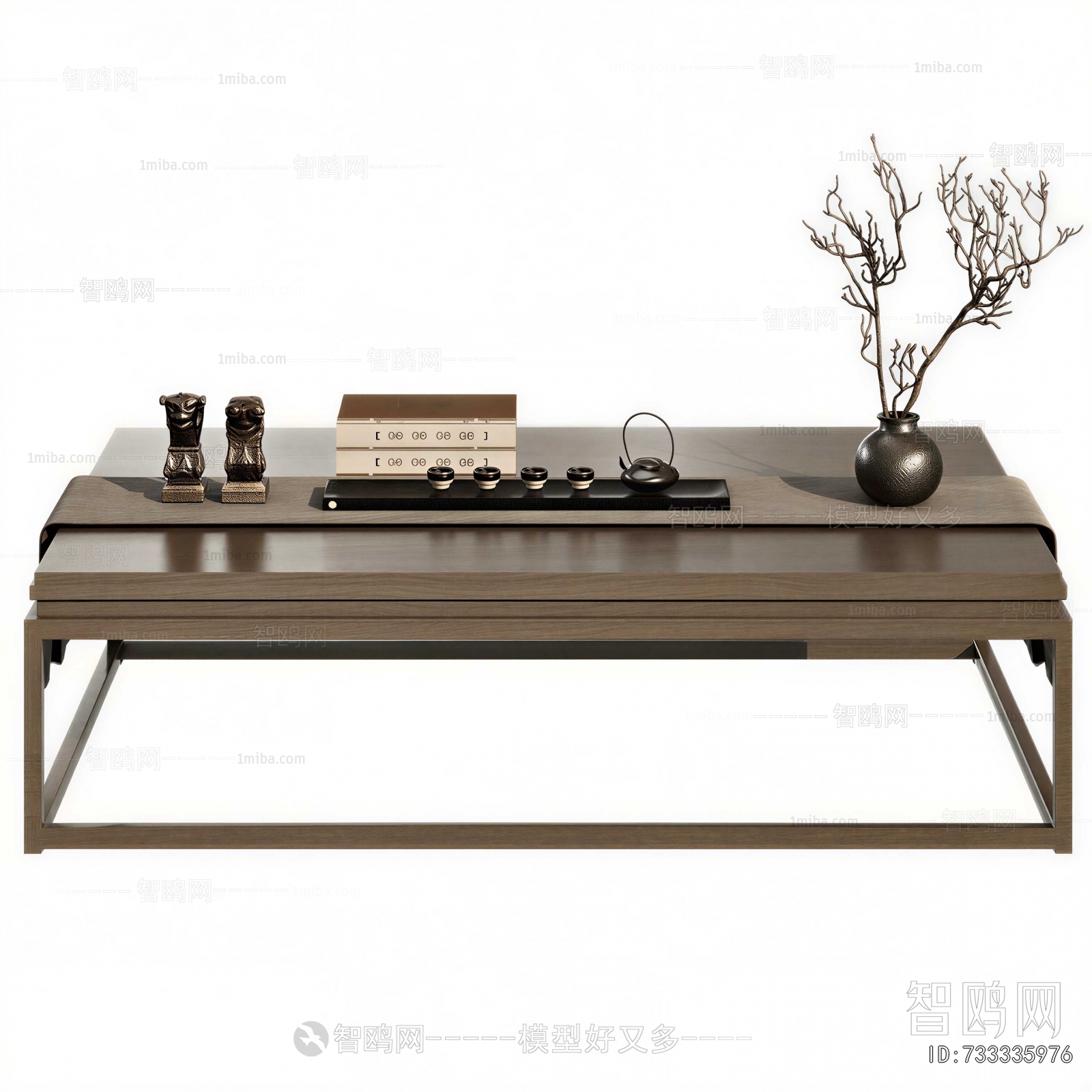 Modern Coffee Table